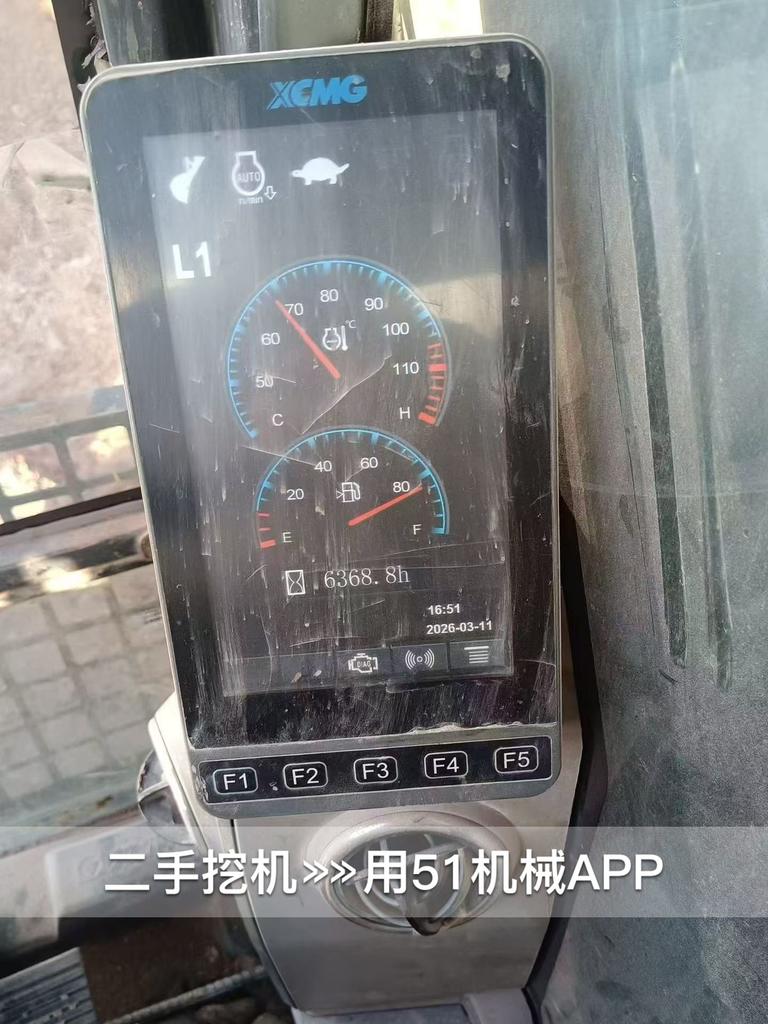 51机械